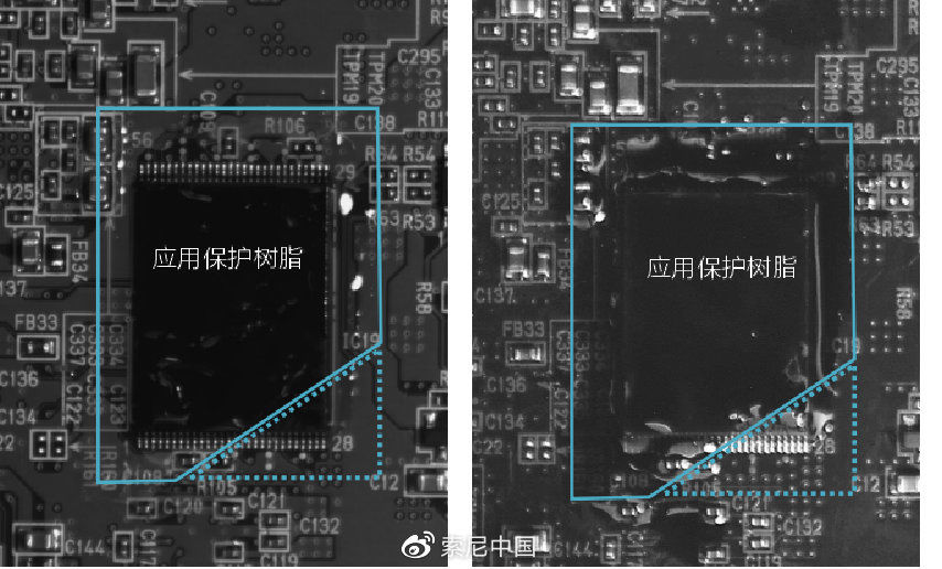 imx487|索尼推出 IMX487 紫外光图像传感器：业界最高 813 万像素