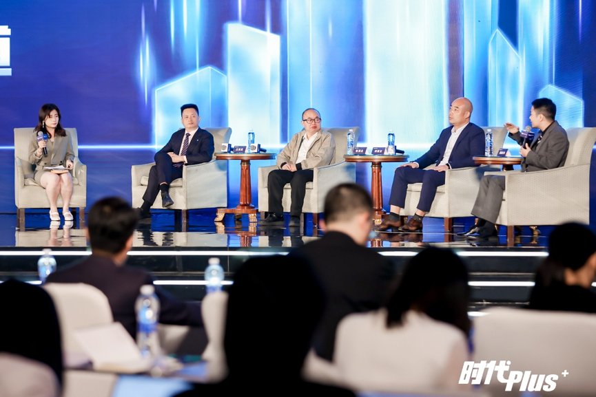 华夏新供给经济学研究院|探路高质量发展,中国地产时代百强论坛圆满落幕