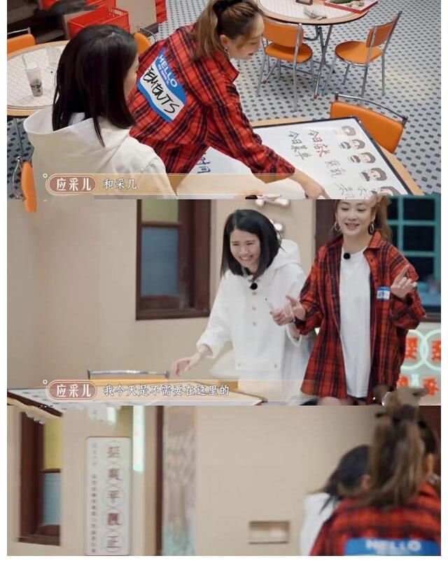 《大湾仔的夜》陈家母老虎应采儿巡店，大湾仔的痛苦，我们的快乐