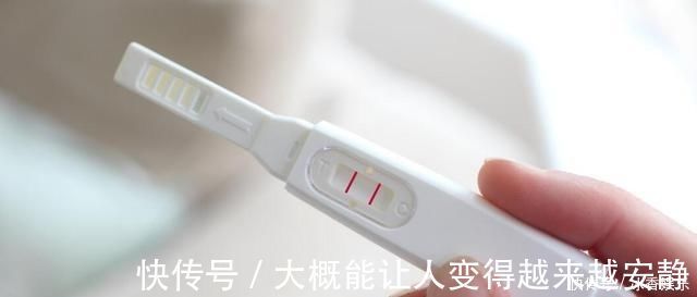 孕妇|发现意外怀孕后应该怎么办这样做，对胎儿和孕妇都好