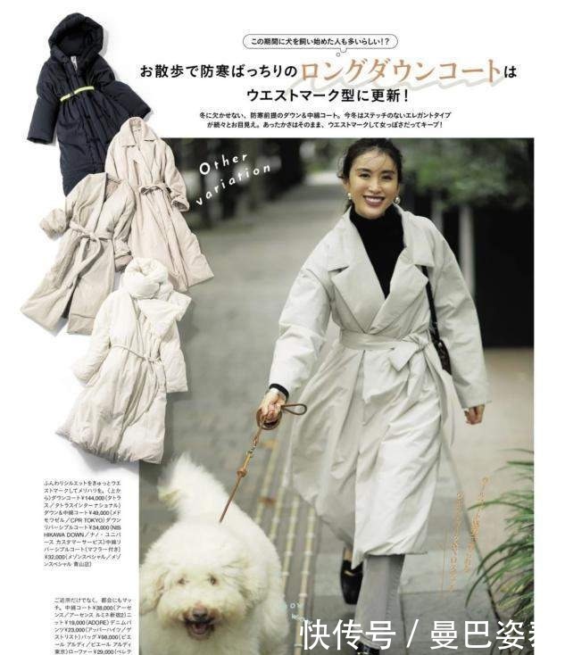 尽量|不管什么衣服,尽量多挑这些“显白高级”色!比黑白灰更时髦百搭