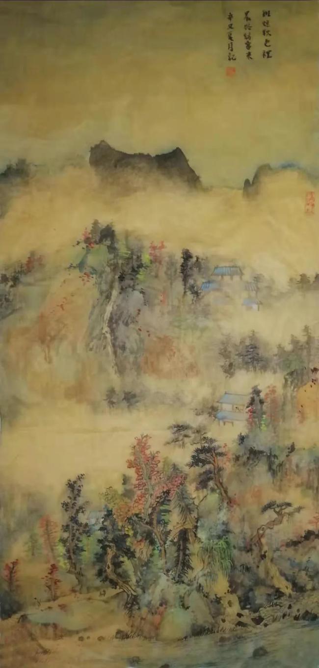 陈吉生@烟云供养好江南——陈吉生山水画艺术品鉴