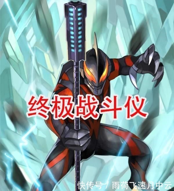 怪兽|雷欧奥特曼用烟囱当双截棍,维克特利用怪兽尾巴当武器