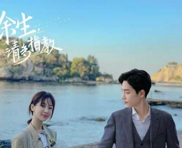 肖战空降《演员》决赛,观看人数飙升千万，国内外粉丝热泪盈眶