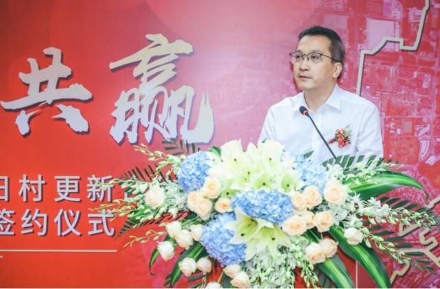 改造|雅居乐联手国企正式启动广州市荔湾区坑口联社旧村改造