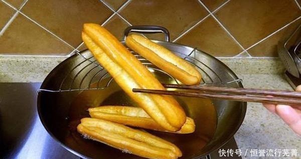 形状|油条,真好吃