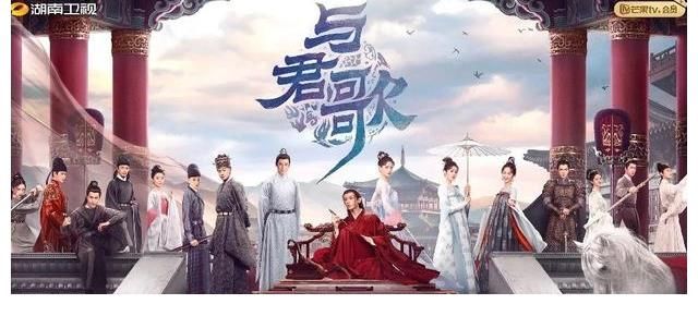 愛情故事|磕《與君歌》CP太捉急！“焱焱有魚”說好的幸福呢？到超點找答案