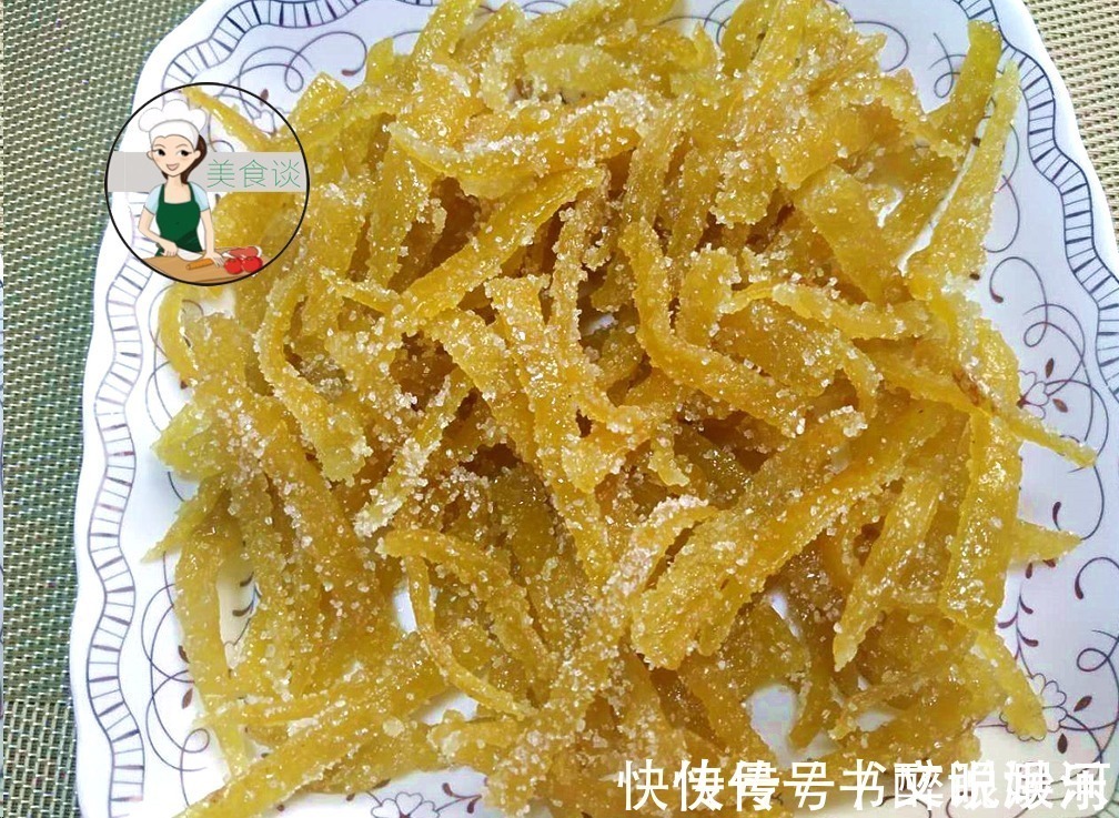零食|柚子皮,很多人都当垃圾扔了,我家却当成宝,多吃还能润喉止咳