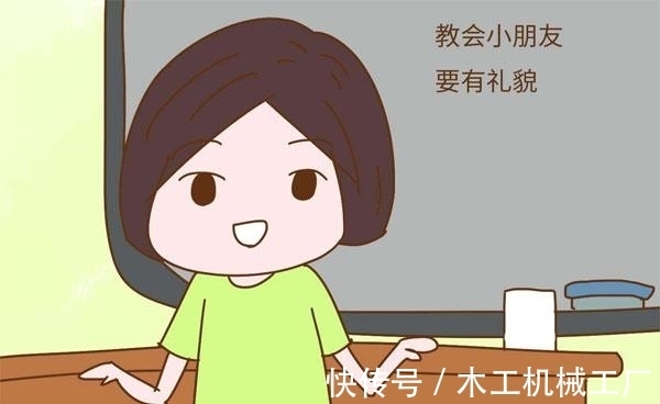 特征|如果小孩身上有这三个特征,说明他爸妈关系很好,特别第一个