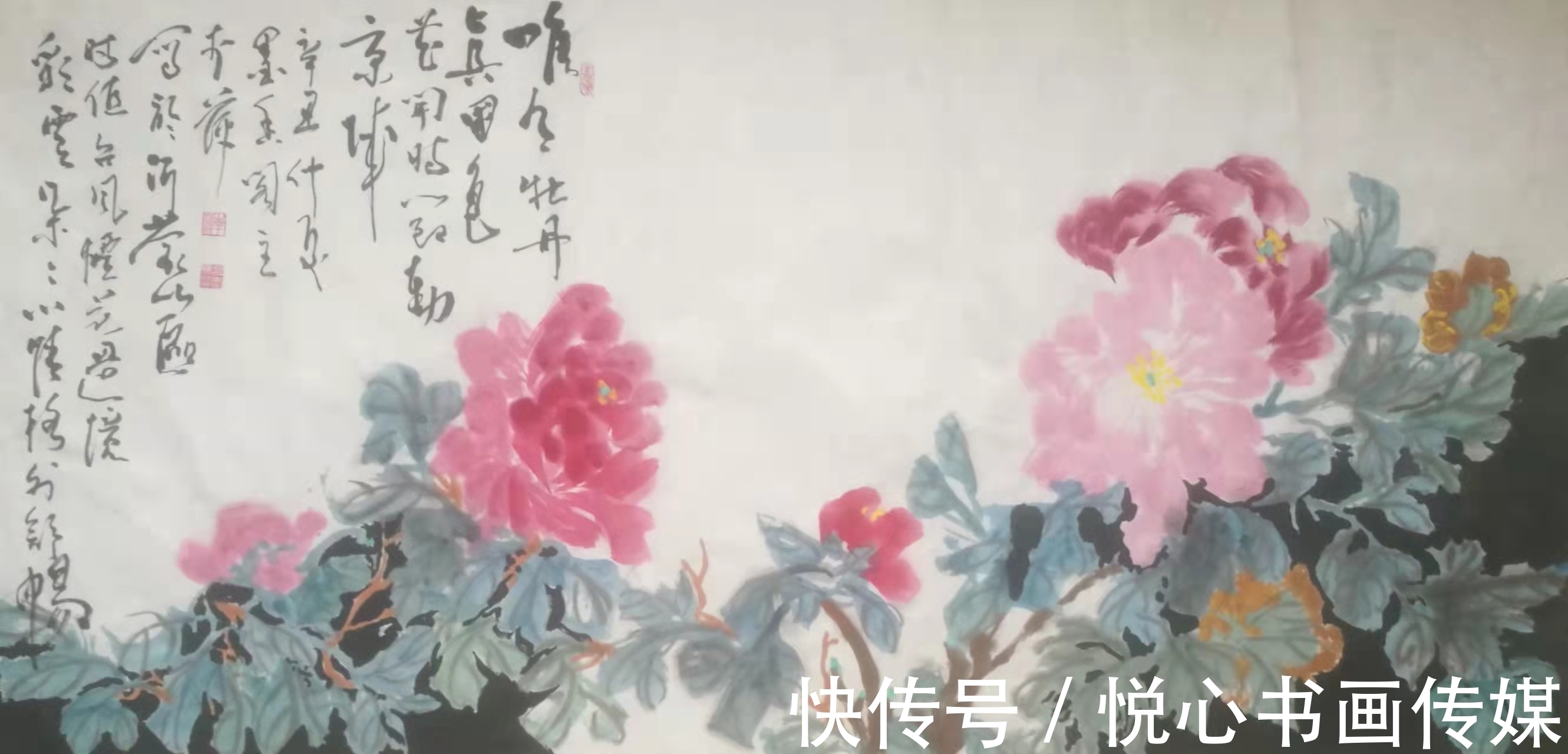 花鸟画$花鸟画创作室艺术总监，当代著名画家李萍国画作品欣赏