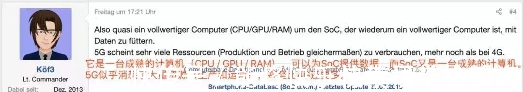美国芯片|忽略用多少颗美国芯片吧!老外为“华为5G手机”炸锅了