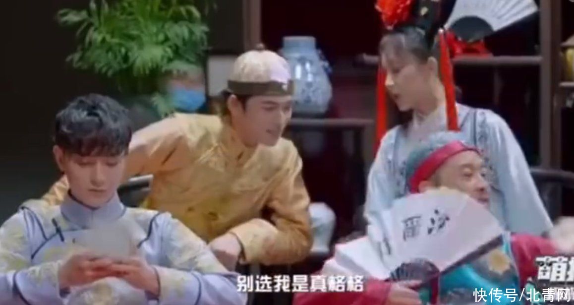 源泉|真·小学吵架现场！黄子韬杨紫节目中互怼 粉丝：今日份快乐源泉