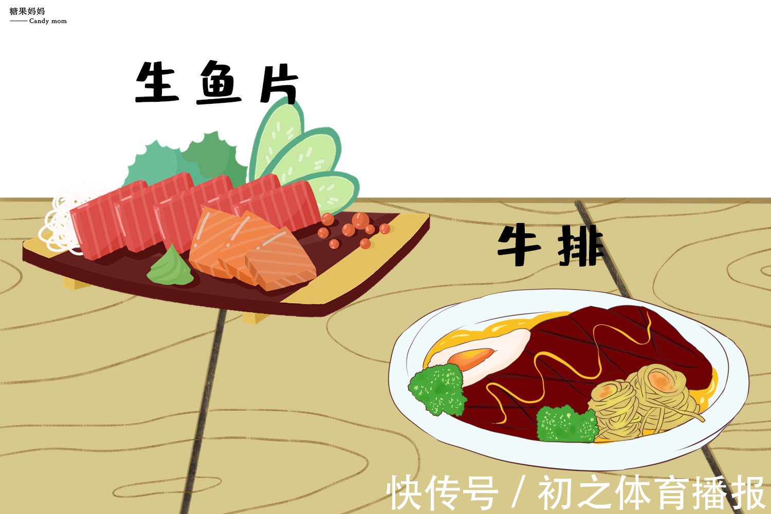 新年|新年就要到了,有宝宝的家庭要注意了,有些潜在的风险一定要避开