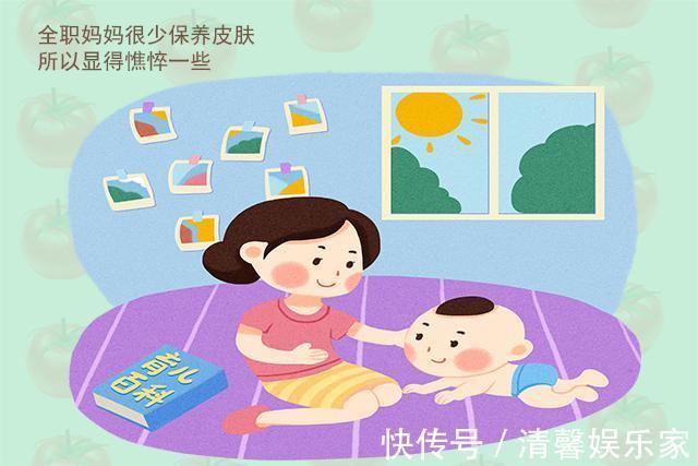 生娃|为何生娃后有些宝妈老十岁，有些却恢复少女模样，背后原因很现实