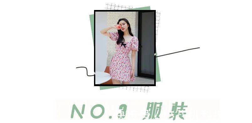 大脸|别让大脸拉低你的颜值！get这4个技巧，时髦翻倍还显脸小！