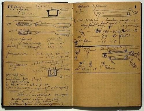  有个|居里夫人有个笔记本，是一件历史文物，但它要放在铅盒里保存