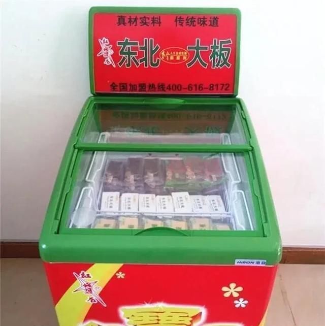 那些年很火的小吃,却又突然销声匿迹的街边小吃,大家还记得吗