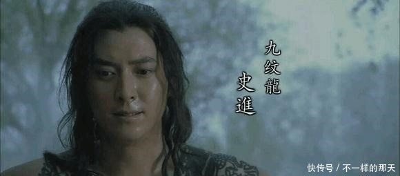 水浒|水浒中绰号含“龙”的五位好汉,一人看透梁山,一人成了人生赢家!