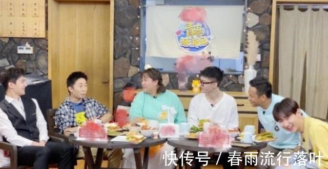 青春環(huán)游記3|《青春環(huán)游記3》終于開始錄制，賈玲穩(wěn)坐C位，汪蘇瀧楊洋坐在外圍