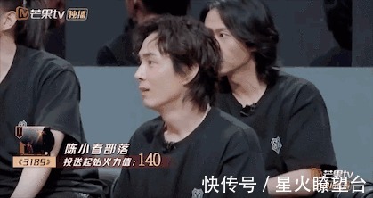 g開播就翻車,靠反差萌出圈,這次哥哥們?nèi)ビ统晒α藛幔?
onload=