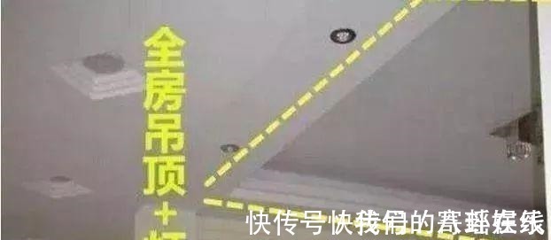 装修|新房入住3个月后悔莫及!亲身经历16条装修血泪教训!不要再犯了