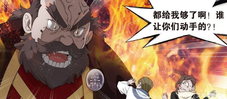 小女孩|斗破苍穹:萧炎的下一个战场圣丹城 七级中品炼药师的考核