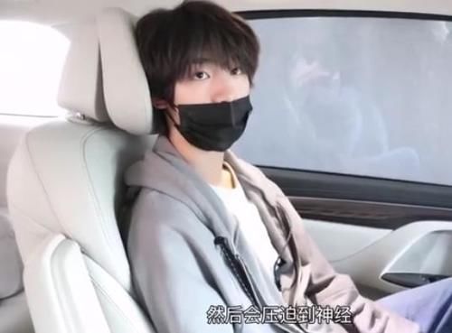 呼啦圈|丁程鑫腰力真强,空中转呼啦圈毫不费力,杨洋对他的点评令李飞自豪