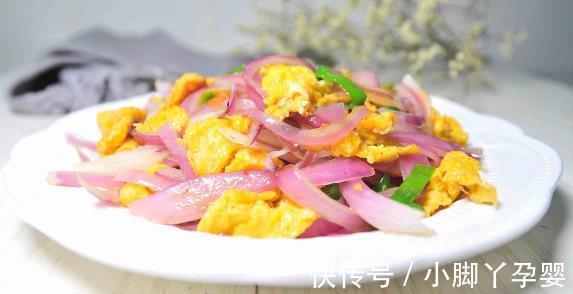 吃法|洋葱加鸡蛋煎成饼，能当早餐能当小吃，解锁新吃法，小朋友也喜欢