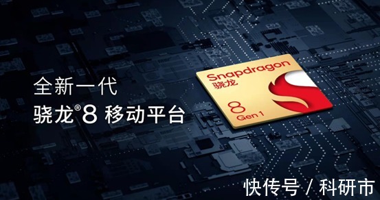 基带|安卓手机厂商集体摆烂,下一个麒麟芯片何时才会出现?