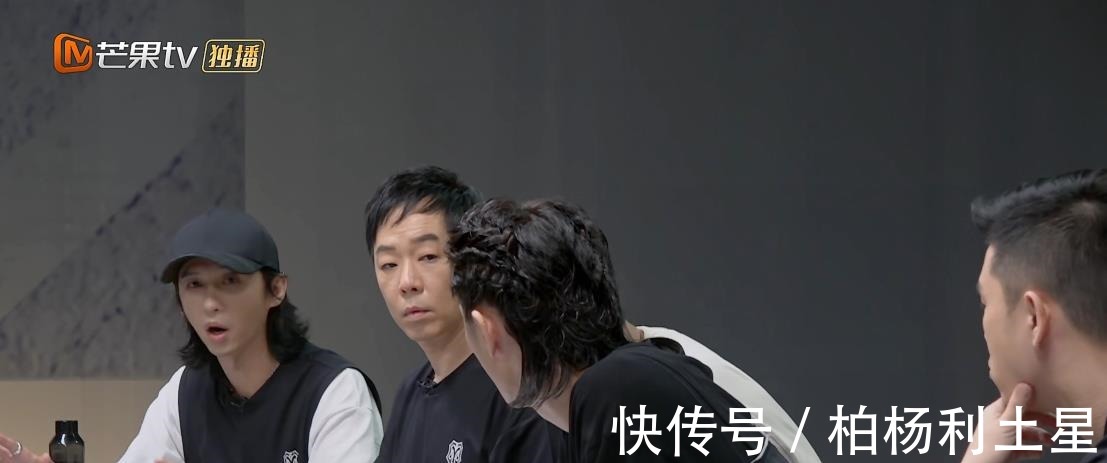 四公|《披荆斩棘》再起冲突,要不是李承铉脾气好,张淇这次要被骂惨!