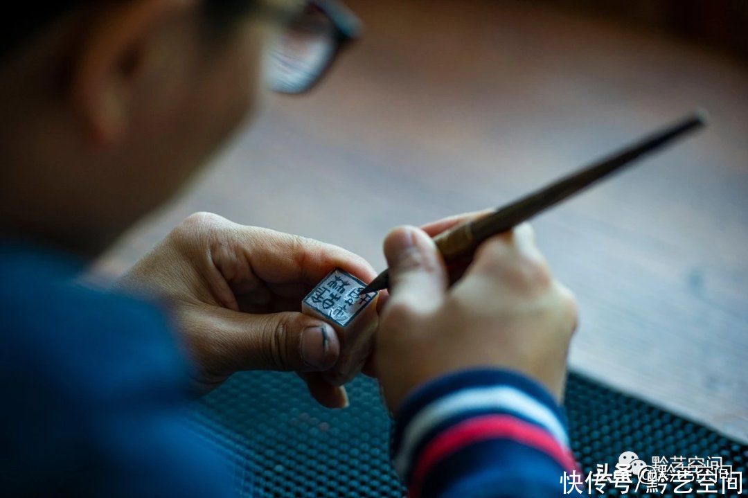 李茂江庚子书印品鉴|龙骧豹变 | 书法家协会