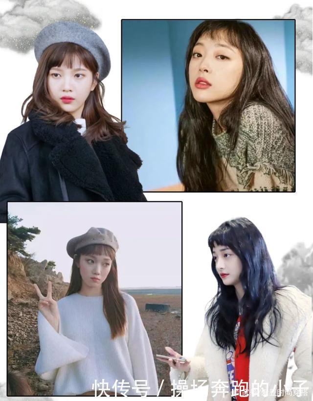 你是什么脸型就选什么刘海,这5款最显脸小,堪比整容