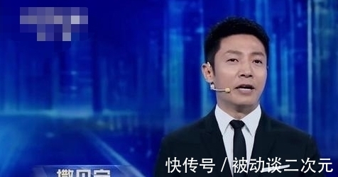 撒贝宁回归《今日说法》,还是熟悉的回忆啊!