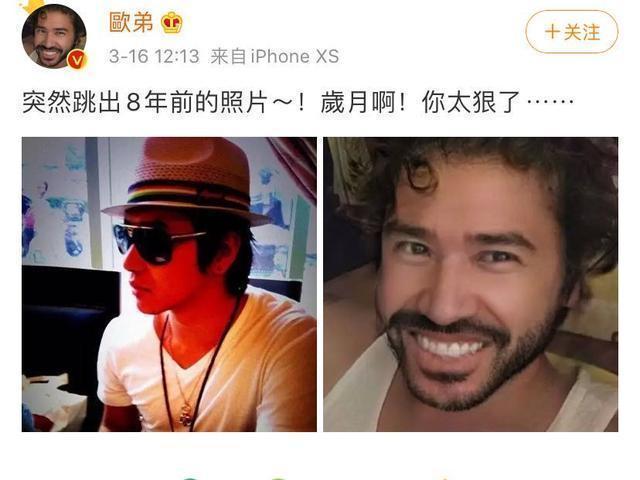 退出《天天向上》后，从一夜蹿红到默默无闻，欧弟都经历了什么？