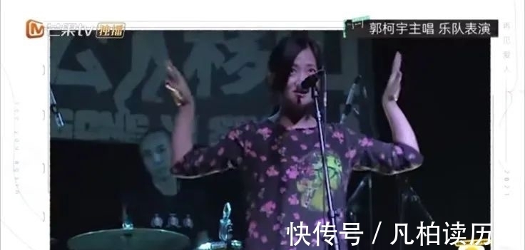 kk|芒果台又抄袭？还抄出了8.5分？！