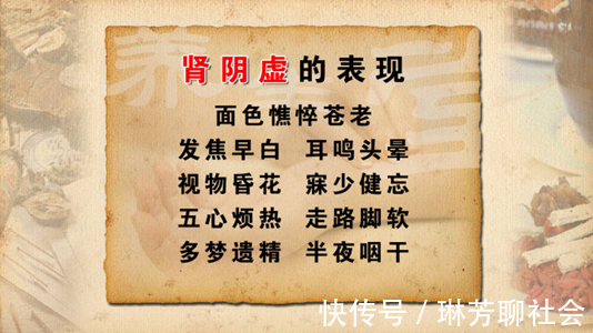 冬天|内热,口干,睡觉流汗多半是阴虚体质!一味药搞定