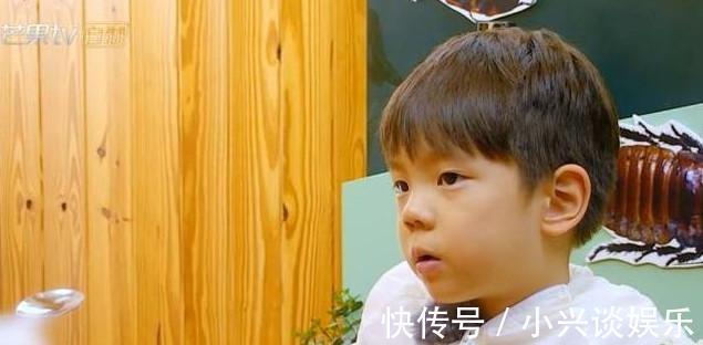 嗯哼太沒(méi)禮貌直接懟黃圣依,黃圣依很生氣這是你媽教的嗎