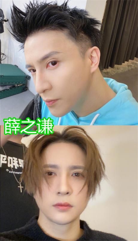发型之后|明星换发型后，鞠婧祎变高级，薛之谦显年轻，看到华晨宇：换回来吧！