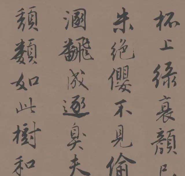 书法$唐伯虎的一幅行书作品,于美国休斯顿问世,其书法令当代人汗颜