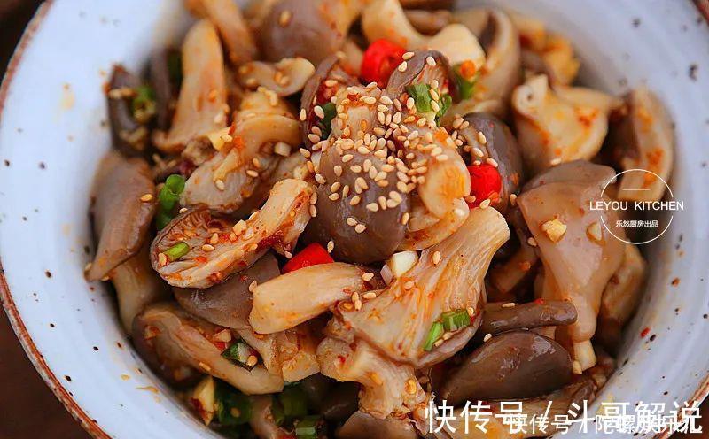 凉菜|十几分钟上桌的爽口凉菜，一点肉没放，吃着比肉还香