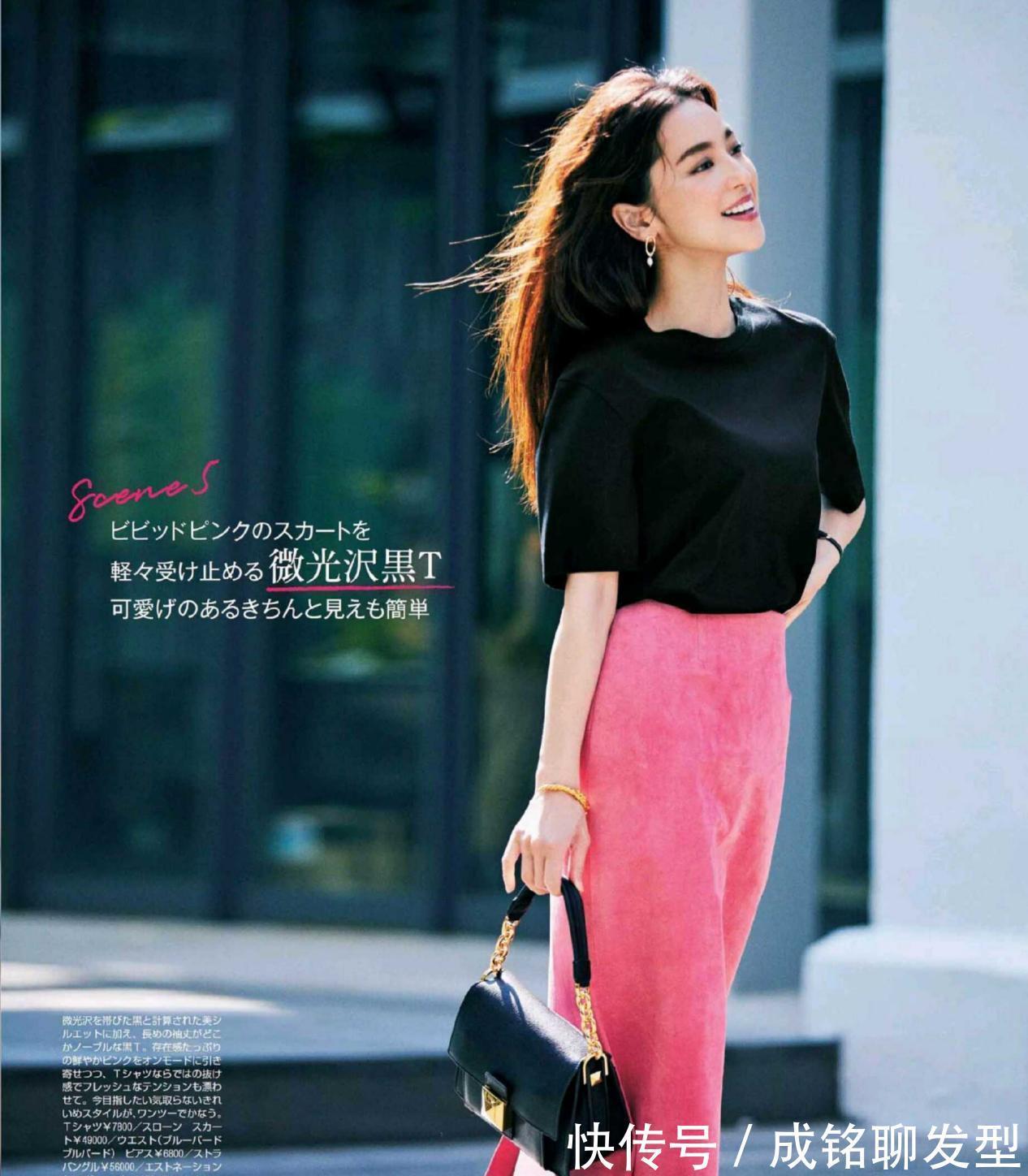 裙装|“没气质”和“有气质”的女人，区别不在颜值，而是服装的搭配