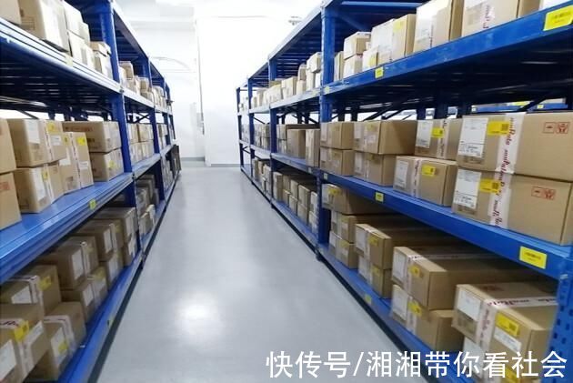 数字化|中芯供应链:打通全产业生态圈，以实力连通世界