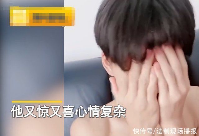 二胎|这是谁的娃大一新生放假回家后惊呆,39岁“高龄”老妈趁他不在生二胎