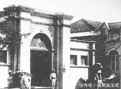 英国公使馆|实拍晚清列强大使馆，位置优越奢华无比，图6是日本驻清公使馆