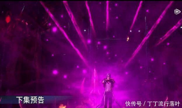 杀戮之都|斗罗大陆唐晨阻止唐三成杀神,派出多名魂斗罗,半神器都用上了!