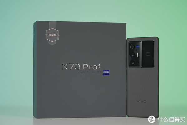 x70|KOL都说是影像旗舰的VIVO X70Pro+ 开箱VS iQOO 8Pro大量样张