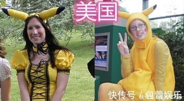 同样cos皮卡丘,日本的A级,中国的S级,加拿大才是王者操作