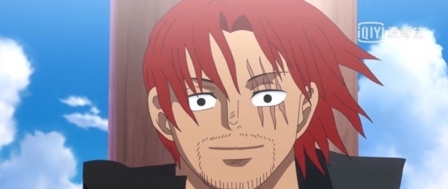 红发香克斯|海贼王:红发香克斯在风车村处于什么级别?本贝克曼一语道破