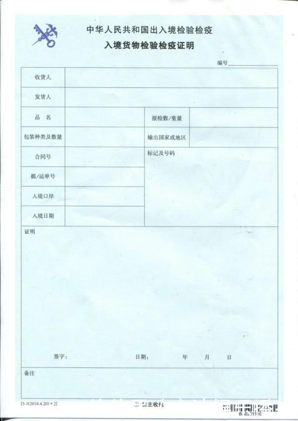 解读四招教你选购进口防晒类化妆品