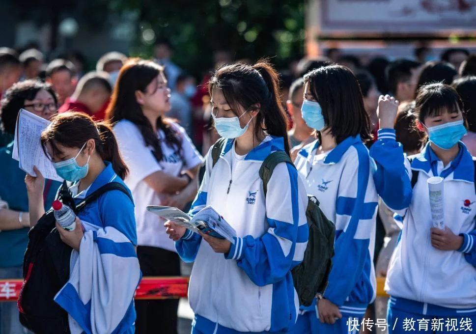 真没想到（985大学）985大学校长什么级别 第8张